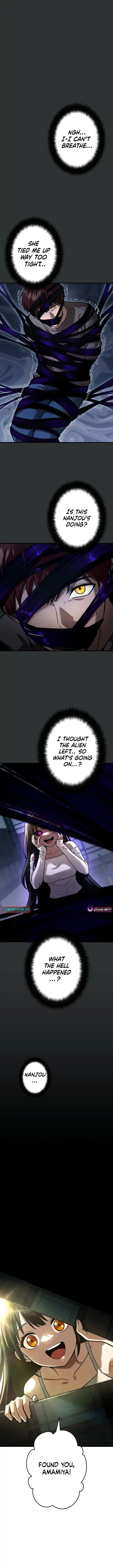 Meteor Maiden: I Was Chosen by the Galaxy’s Strongest Beautiful Girl Chapter 15 – Page 3