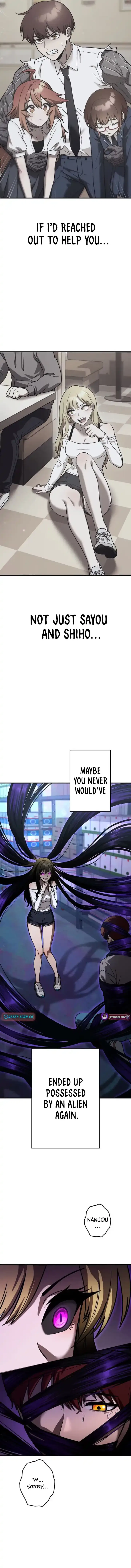 Meteor Maiden: I Was Chosen by the Galaxy’s Strongest Beautiful Girl Chapter 15 – Page 6