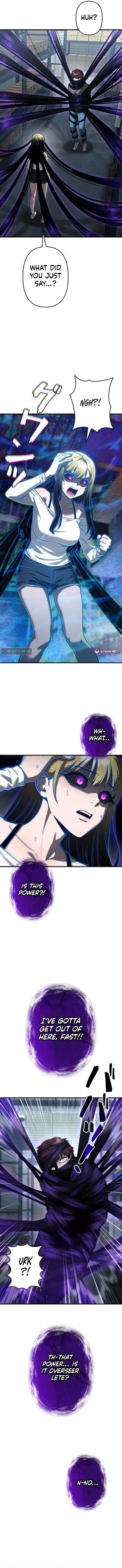 Meteor Maiden: I Was Chosen by the Galaxy’s Strongest Beautiful Girl Chapter 15 – Page 7