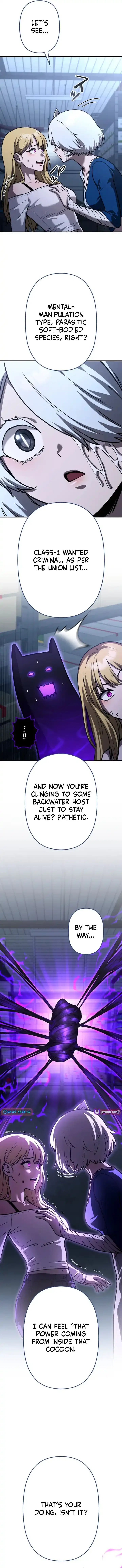 Meteor Maiden: I Was Chosen by the Galaxy’s Strongest Beautiful Girl Chapter 15 – Page 17