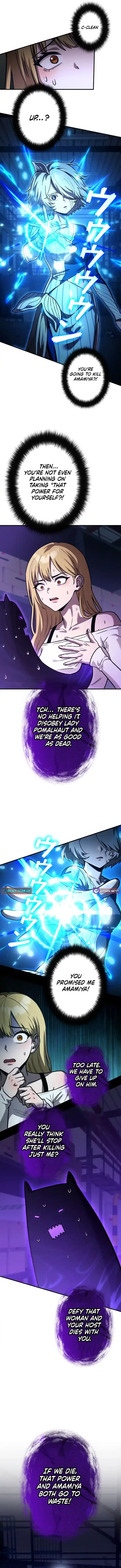Meteor Maiden: I Was Chosen by the Galaxy’s Strongest Beautiful Girl Chapter 15 – Page 19