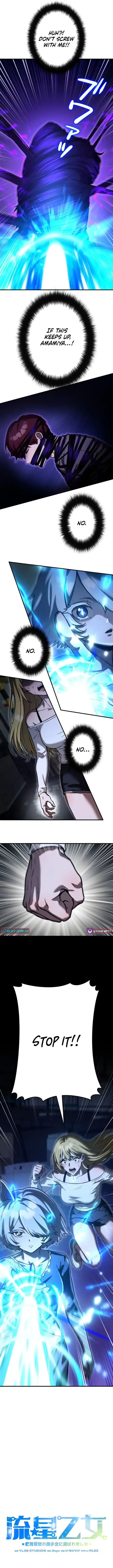 Meteor Maiden: I Was Chosen by the Galaxy’s Strongest Beautiful Girl Chapter 15 – Page 21