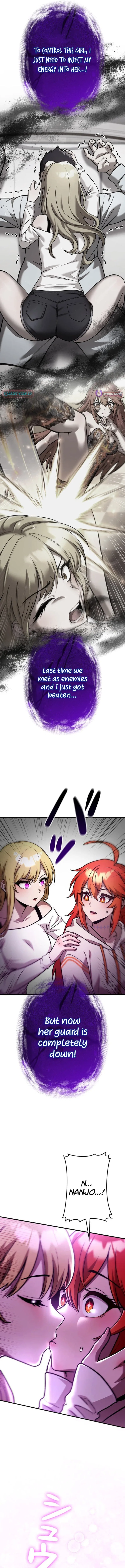 Meteor Maiden: I Was Chosen by the Galaxy’s Strongest Beautiful Girl Chapter 14 – Page 12