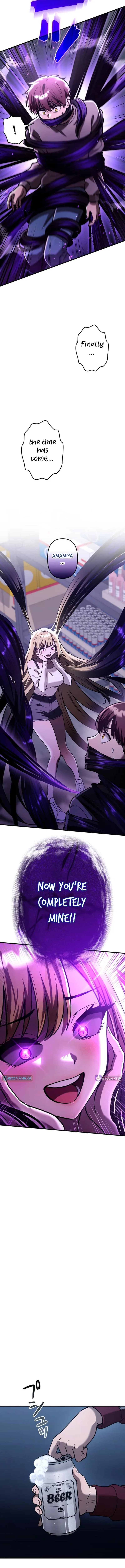 Meteor Maiden: I Was Chosen by the Galaxy’s Strongest Beautiful Girl Chapter 14 – Page 16