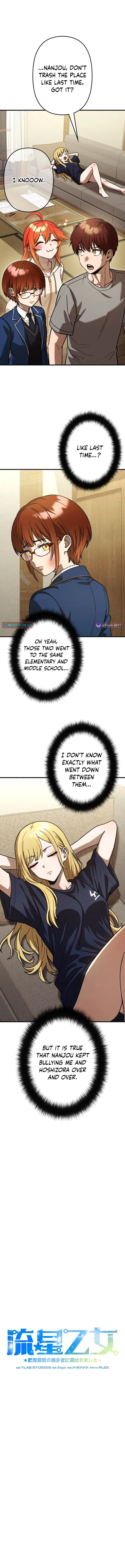 Meteor Maiden: I Was Chosen by the Galaxy’s Strongest Beautiful Girl Chapter 13 – Page 6