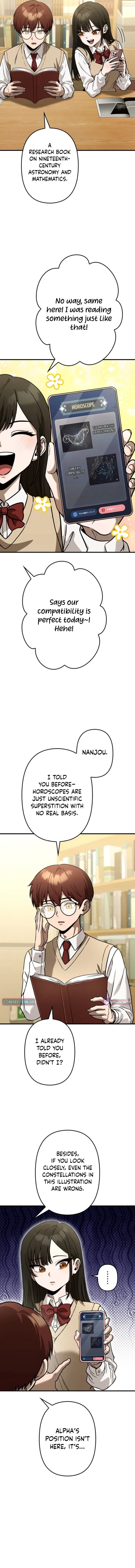 Meteor Maiden: I Was Chosen by the Galaxy’s Strongest Beautiful Girl Chapter 13 – Page 9