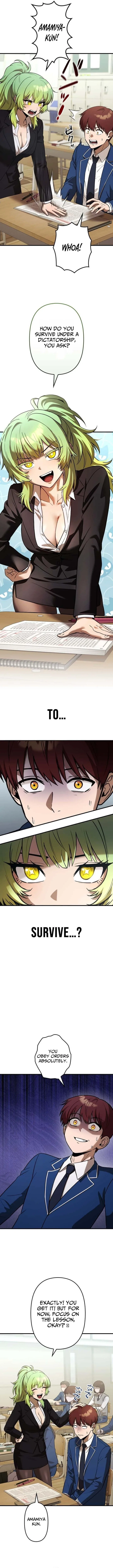 Meteor Maiden: I Was Chosen by the Galaxy’s Strongest Beautiful Girl Chapter 10 – Page 3
