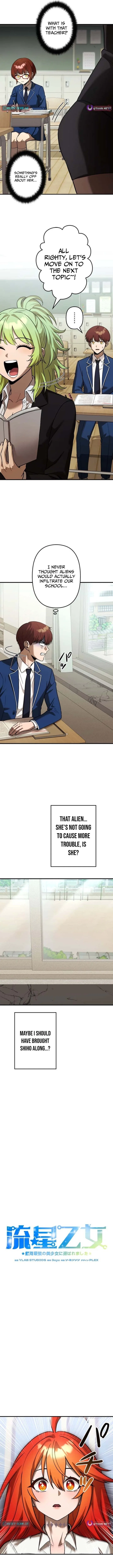 Meteor Maiden: I Was Chosen by the Galaxy’s Strongest Beautiful Girl Chapter 10 – Page 4