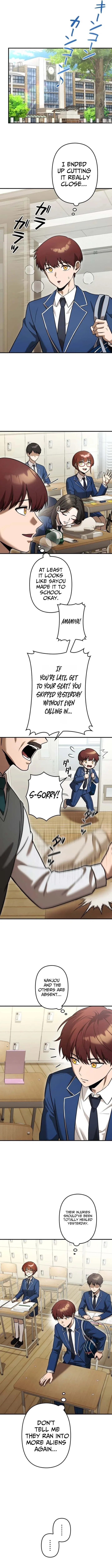 Meteor Maiden: I Was Chosen by the Galaxy’s Strongest Beautiful Girl Chapter 9 – Page 11