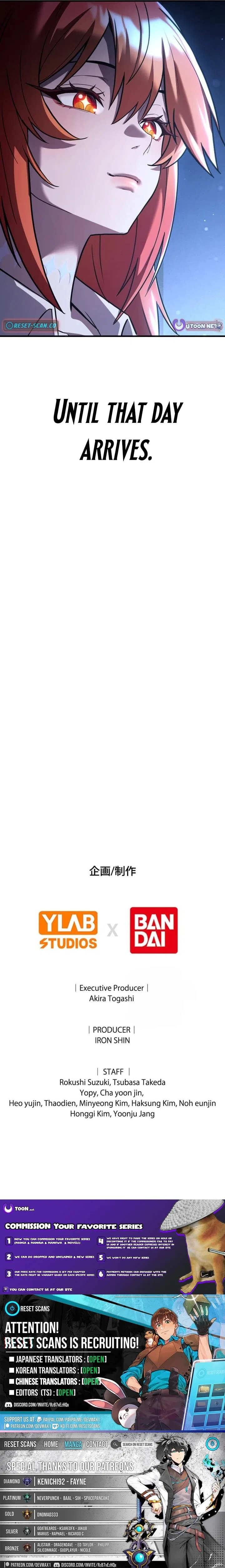 Meteor Maiden: I Was Chosen by the Galaxy’s Strongest Beautiful Girl Chapter 8 – Page 16
