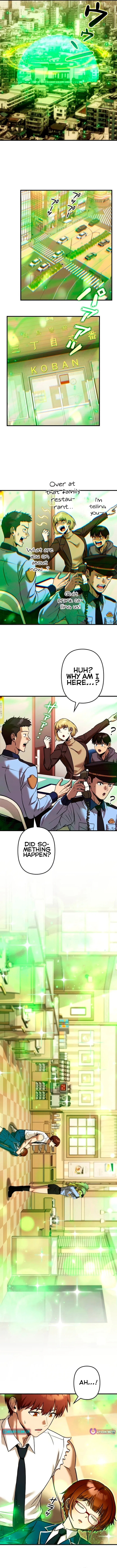 Meteor Maiden: I Was Chosen by the Galaxy’s Strongest Beautiful Girl Chapter 7 – Page 11