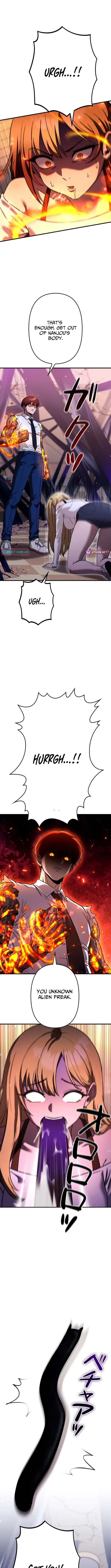 Meteor Maiden: I Was Chosen by the Galaxy’s Strongest Beautiful Girl Chapter 6 – Page 8