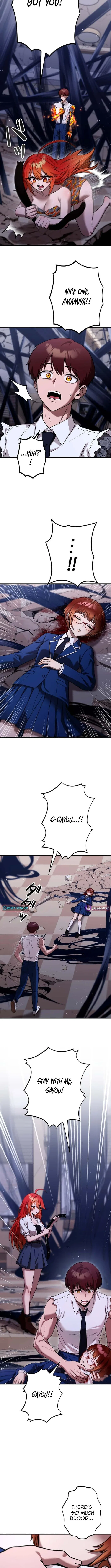 Meteor Maiden: I Was Chosen by the Galaxy’s Strongest Beautiful Girl Chapter 6 – Page 9