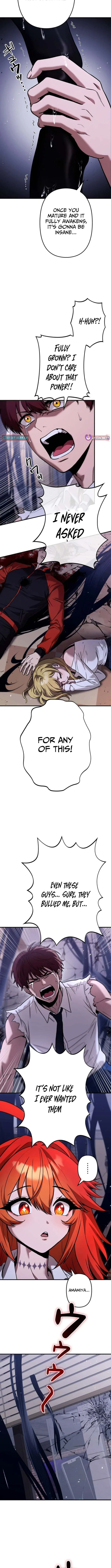 Meteor Maiden: I Was Chosen by the Galaxy’s Strongest Beautiful Girl Chapter 6 – Page 11