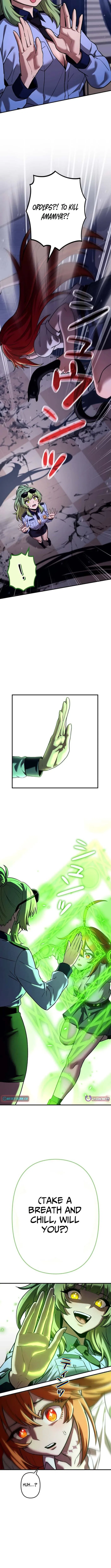 Meteor Maiden: I Was Chosen by the Galaxy’s Strongest Beautiful Girl Chapter 6 – Page 15