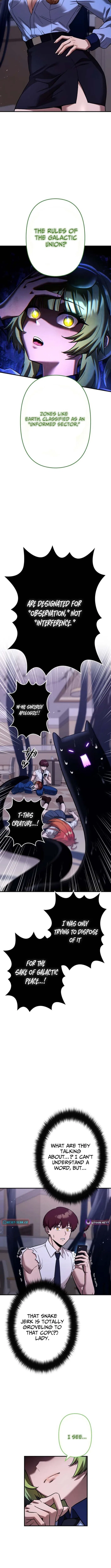 Meteor Maiden: I Was Chosen by the Galaxy’s Strongest Beautiful Girl Chapter 6 – Page 18