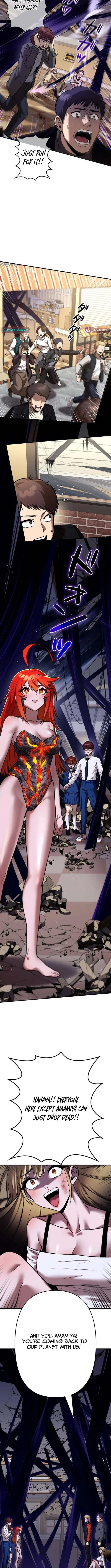 Meteor Maiden: I Was Chosen by the Galaxy’s Strongest Beautiful Girl Chapter 5 – Page 8