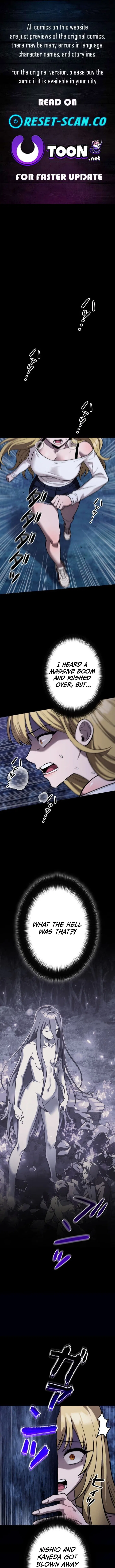 Meteor Maiden: I Was Chosen by the Galaxy’s Strongest Beautiful Girl Chapter 4 – Page 2