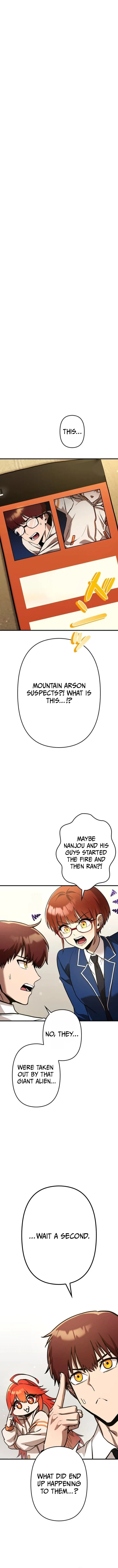 Meteor Maiden: I Was Chosen by the Galaxy’s Strongest Beautiful Girl Chapter 4 – Page 6