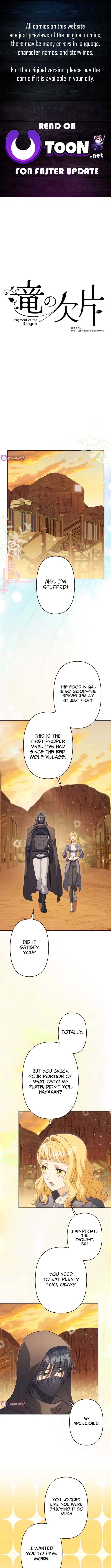 The Dragon’s Fragments Chapter 13 – Page 1