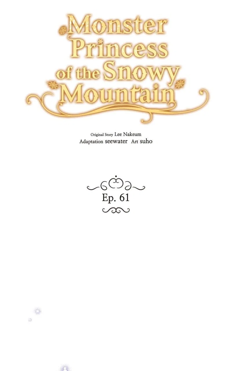 Monster Princess of the Snowy Mountain Chapter 61 – Page 21