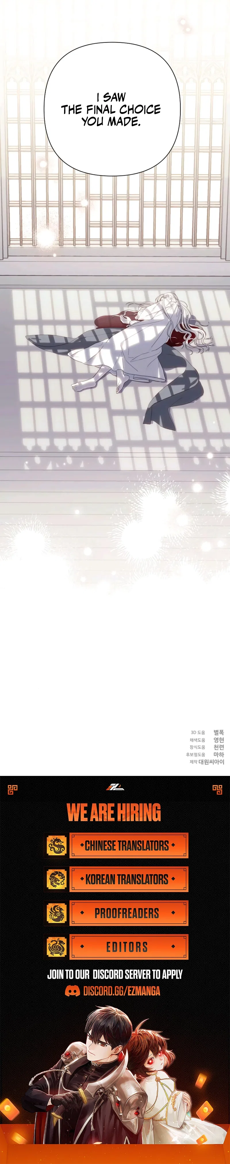 Monster Princess of the Snowy Mountain Chapter 59 – Page 10