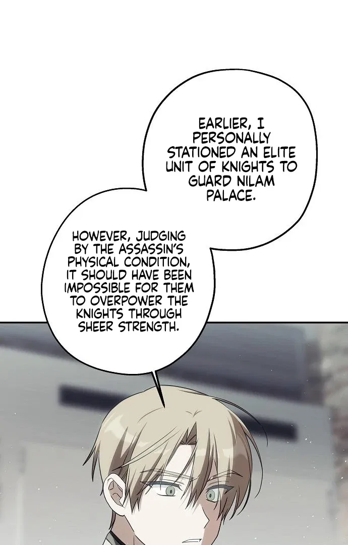 Monster Princess of the Snowy Mountain Chapter 50 – Page 34