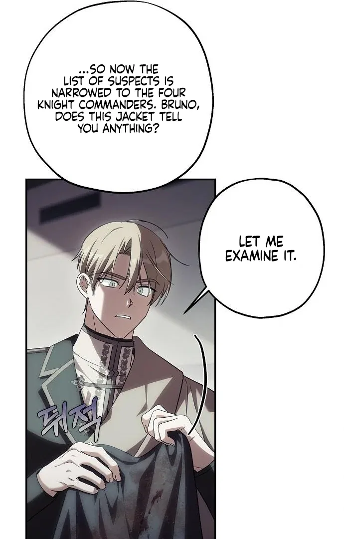 Monster Princess of the Snowy Mountain Chapter 50 – Page 54