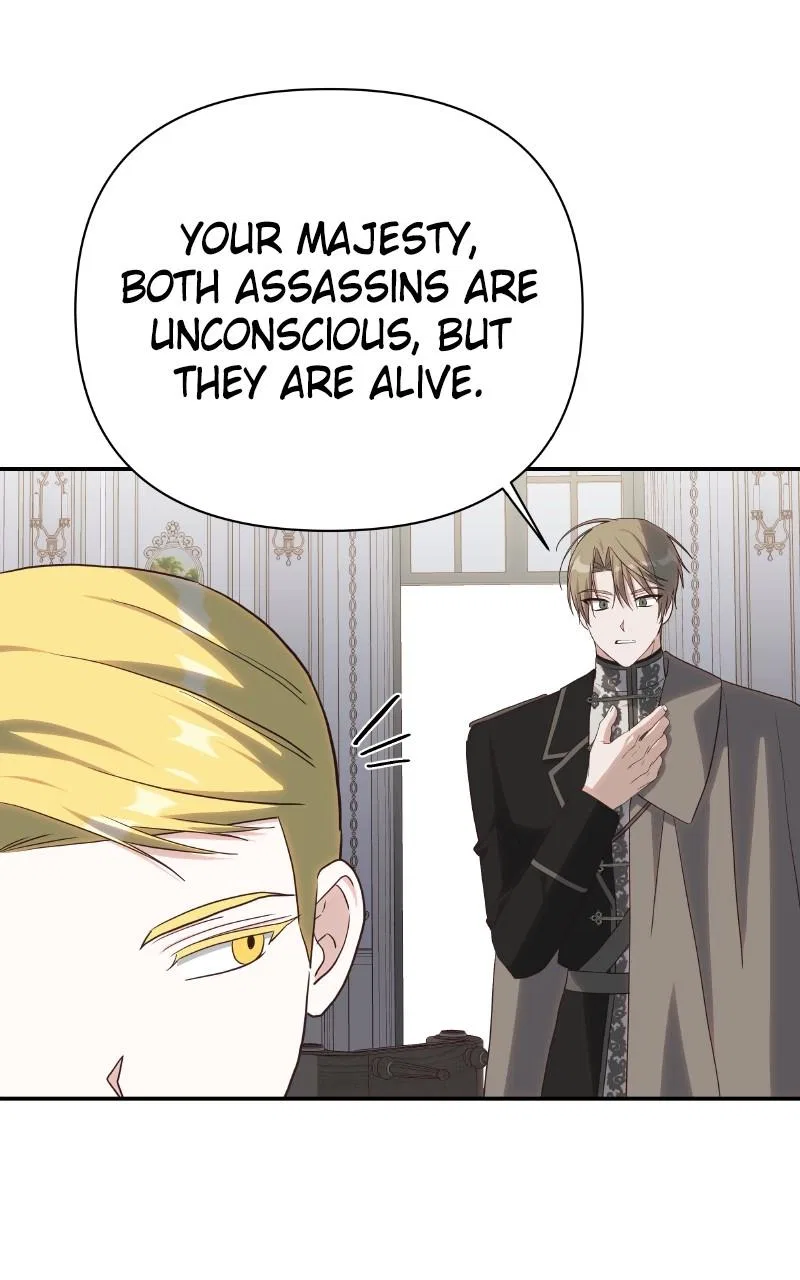 Monster Princess of the Snowy Mountain Chapter 48 – Page 78