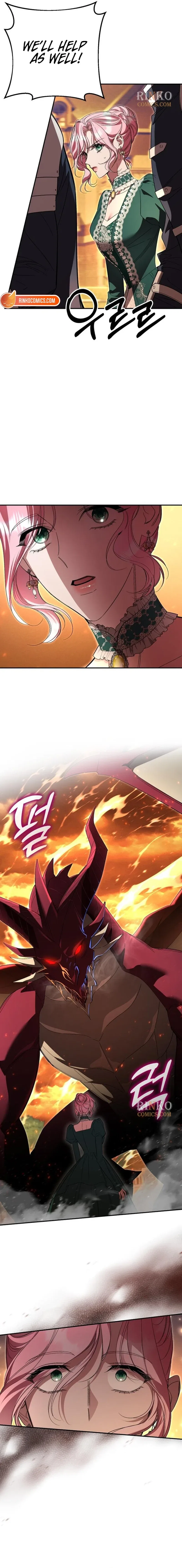 The Empress’s Time Reversed Abducted Marriage Chapter 60 – Page 9