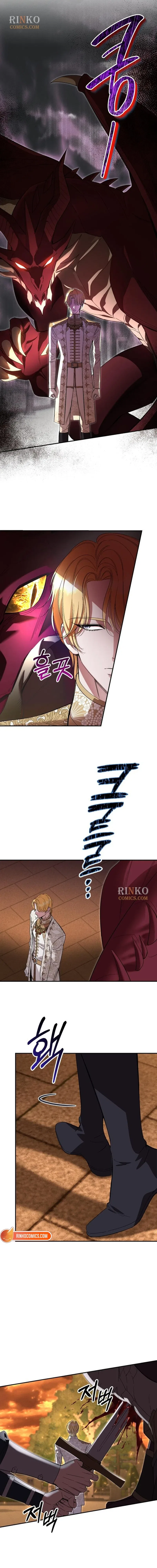 The Empress’s Time Reversed Abducted Marriage Chapter 60 – Page 14