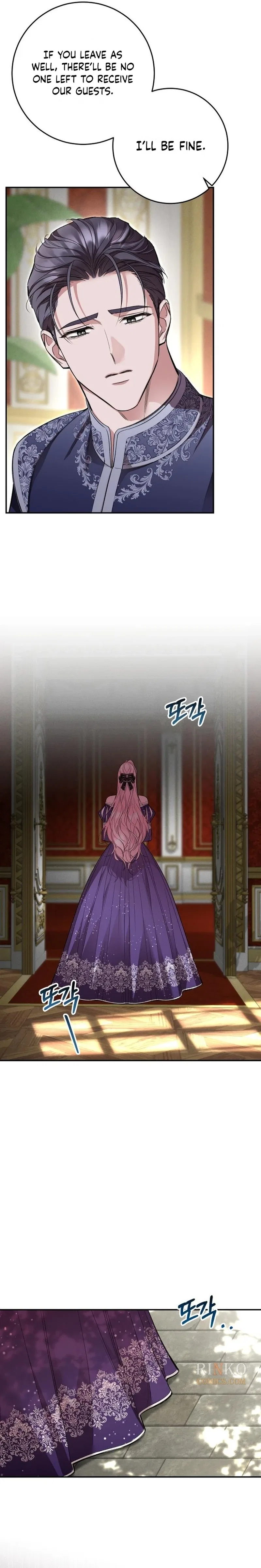 The Empress’s Time Reversed Abducted Marriage Chapter 58 – Page 9
