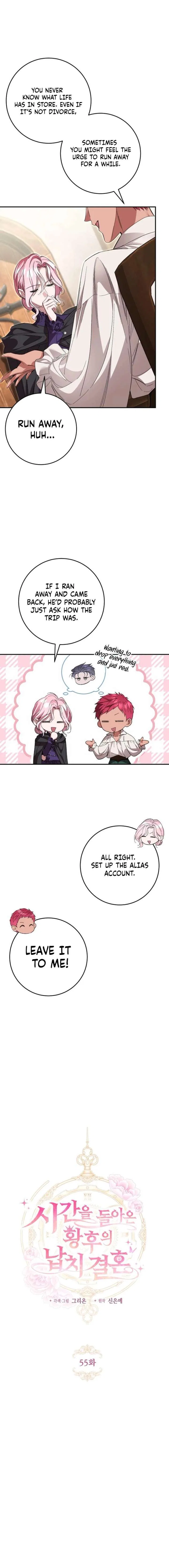 The Empress’s Time Reversed Abducted Marriage Chapter 55 – Page 3