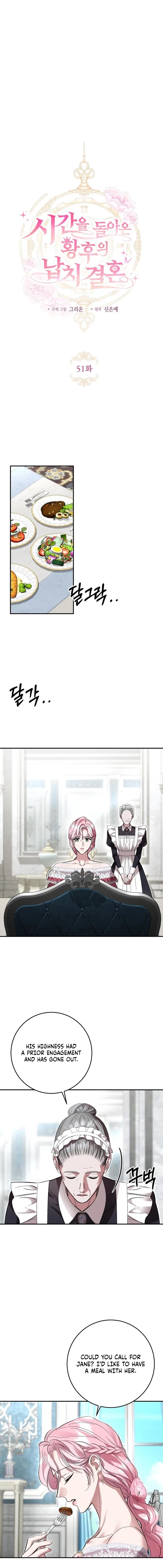 The Empress’s Time Reversed Abducted Marriage Chapter 51 – Page 5