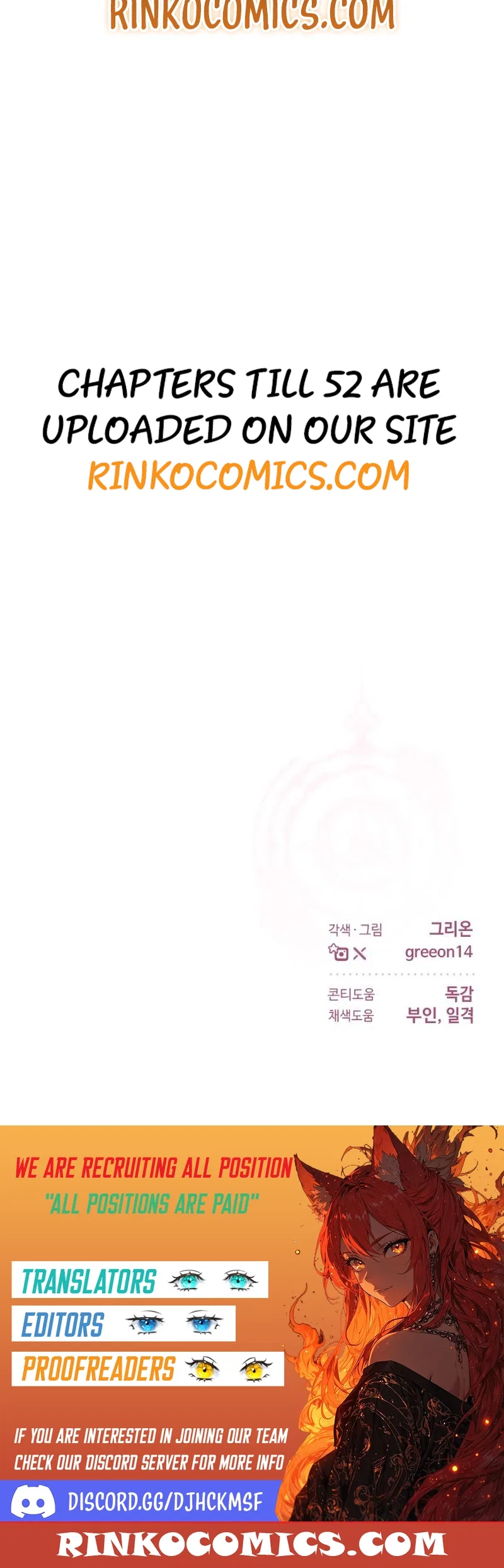The Empress’s Time Reversed Abducted Marriage Chapter 47 – Page 10