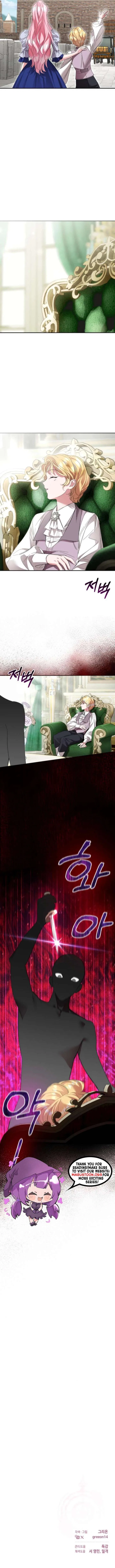 The Empress’s Time Reversed Abducted Marriage Chapter 44 – Page 11