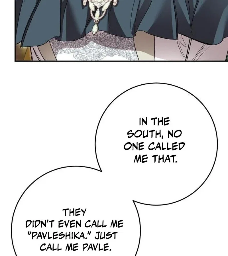 The Empress’s Time Reversed Abducted Marriage Chapter 41 – Page 13