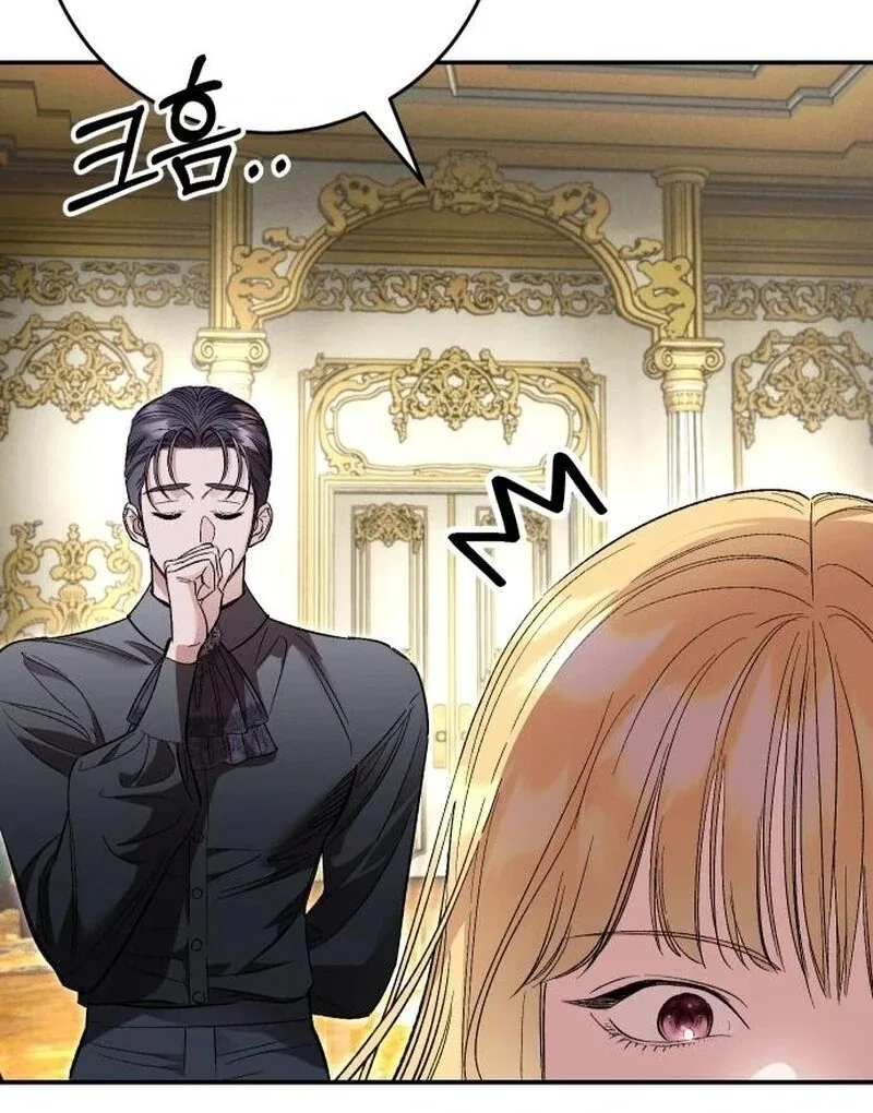 The Empress’s Time Reversed Abducted Marriage Chapter 41 – Page 28