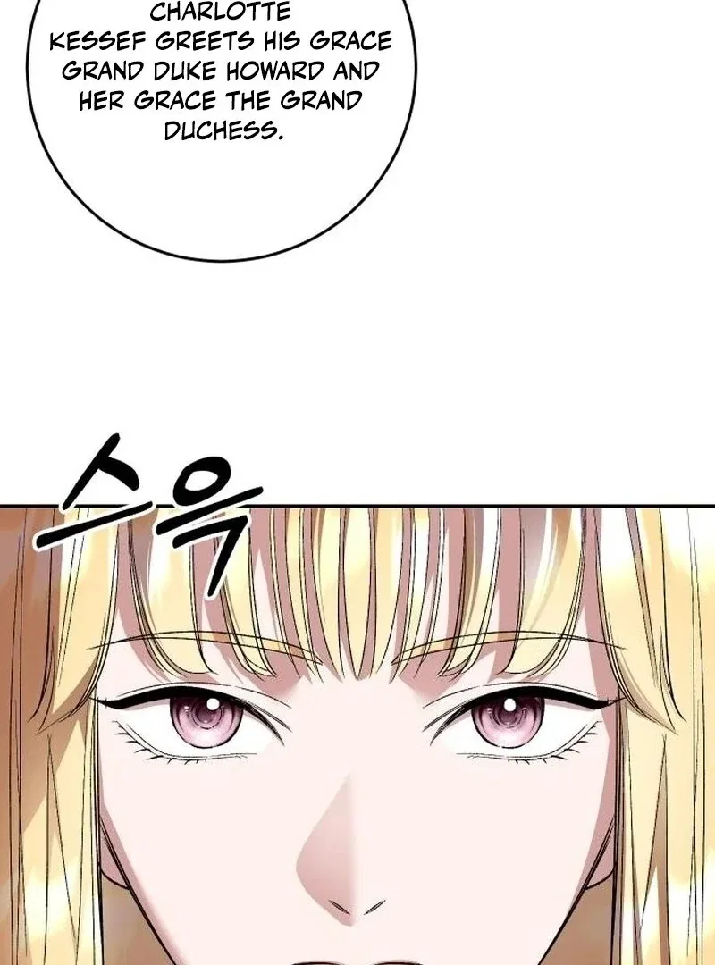 The Empress’s Time Reversed Abducted Marriage Chapter 41 – Page 32