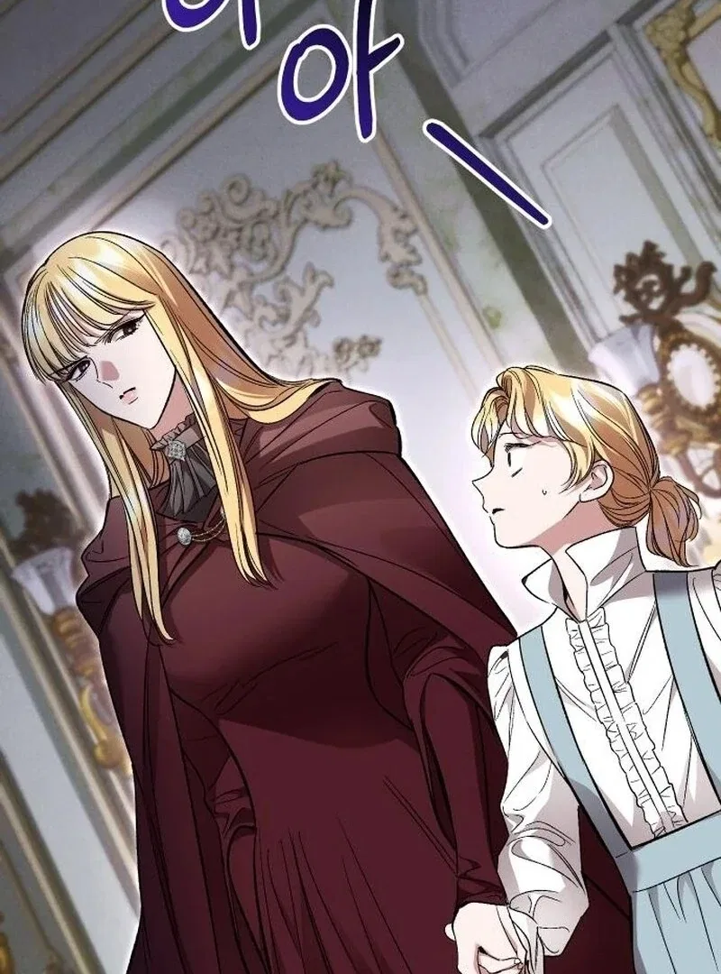 The Empress’s Time Reversed Abducted Marriage Chapter 41 – Page 52
