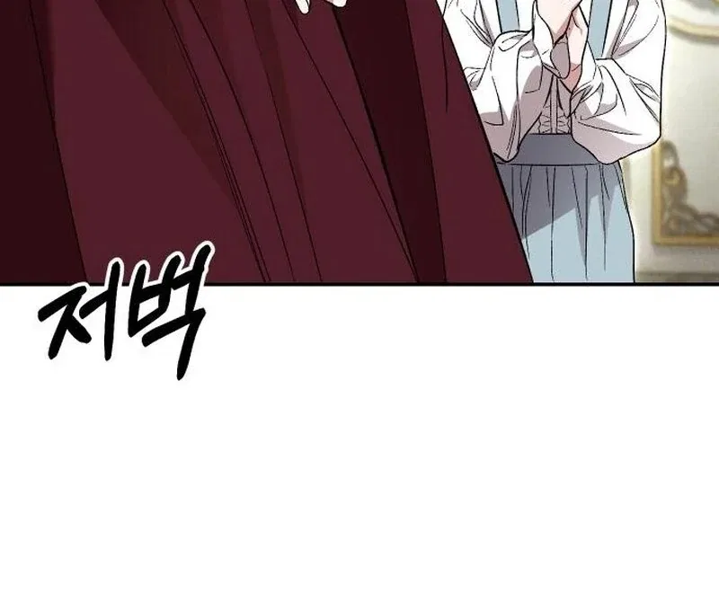 The Empress’s Time Reversed Abducted Marriage Chapter 41 – Page 54