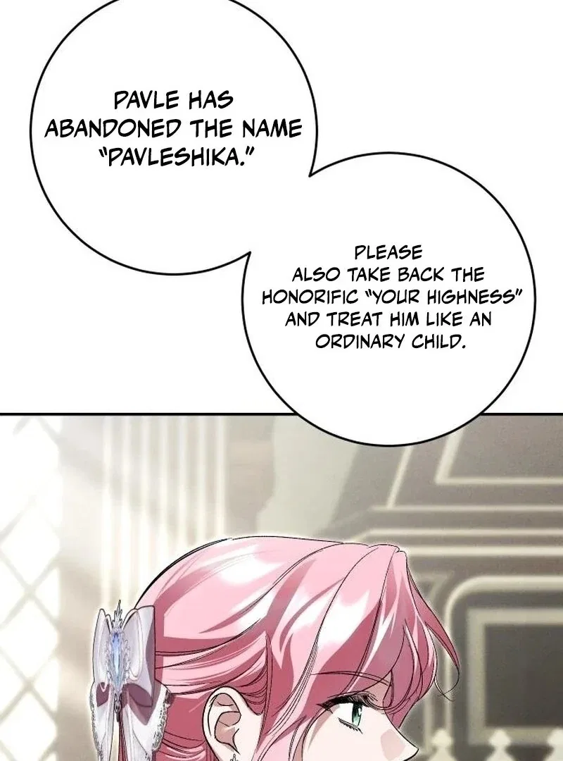 The Empress’s Time Reversed Abducted Marriage Chapter 41 – Page 76