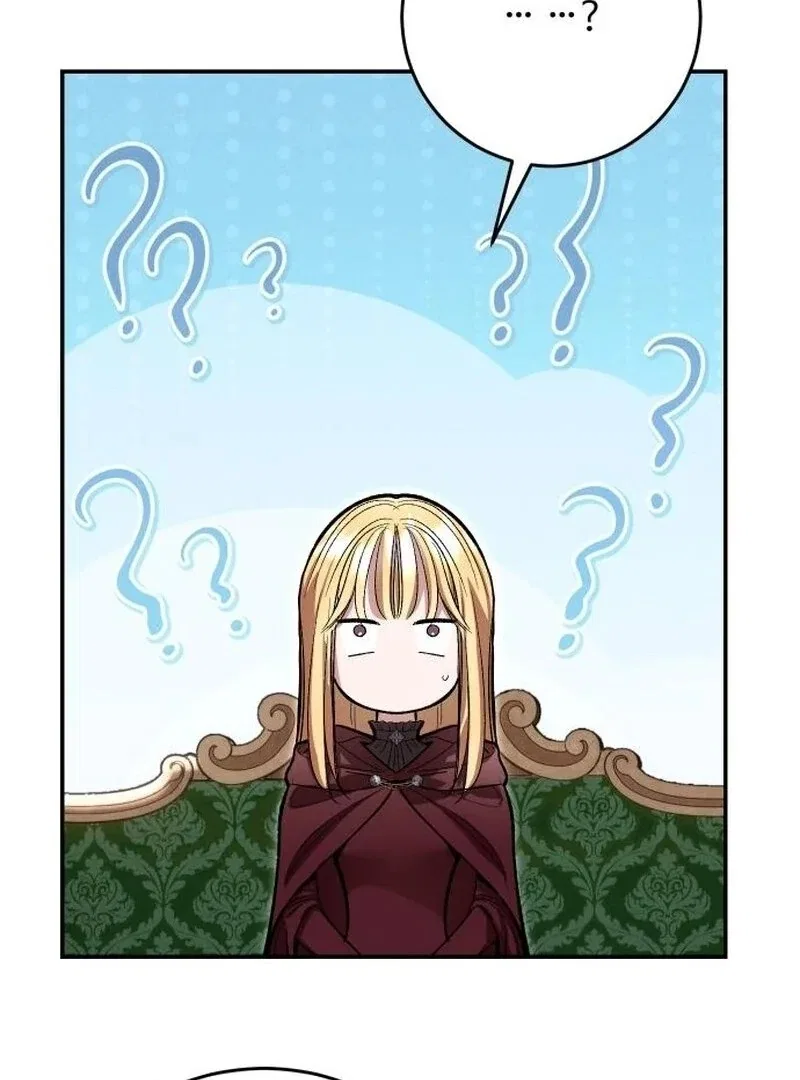 The Empress’s Time Reversed Abducted Marriage Chapter 41 – Page 87