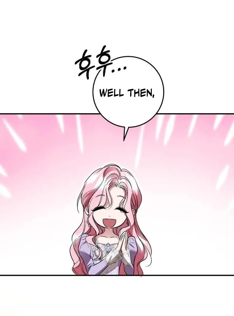 The Empress’s Time Reversed Abducted Marriage Chapter 41 – Page 108