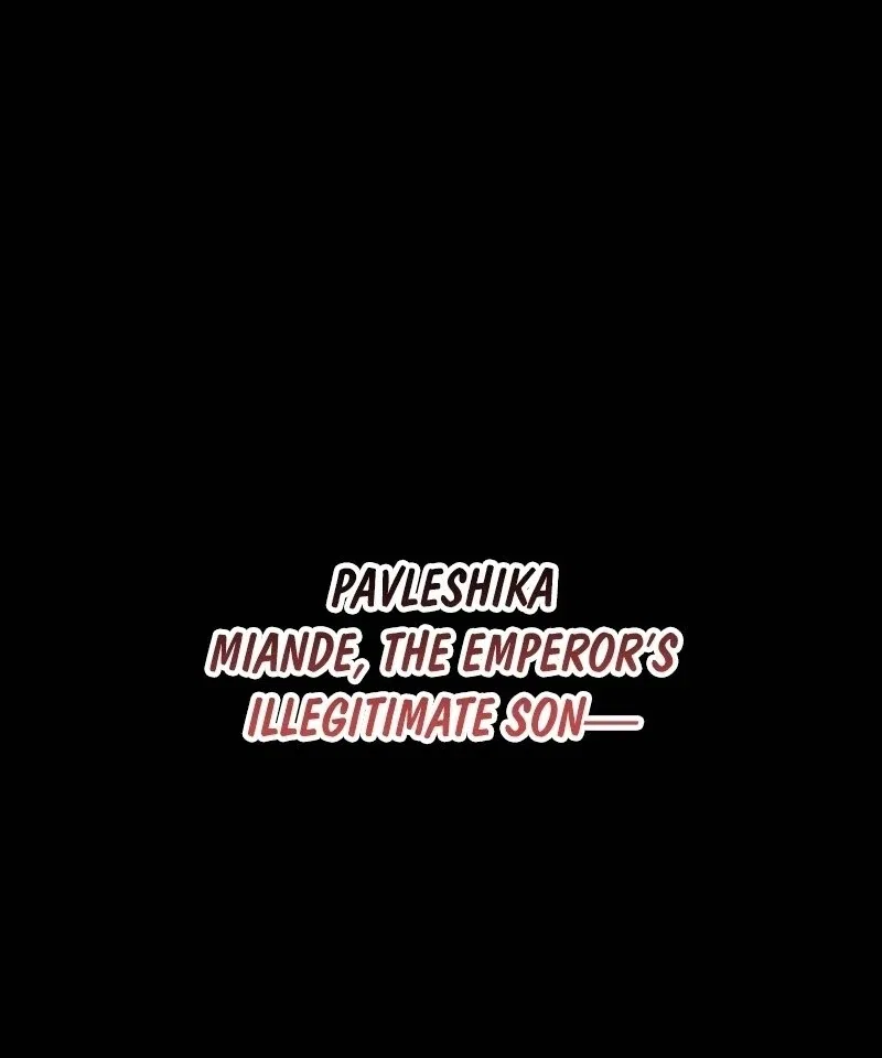 The Empress’s Time Reversed Abducted Marriage Chapter 40 – Page 54