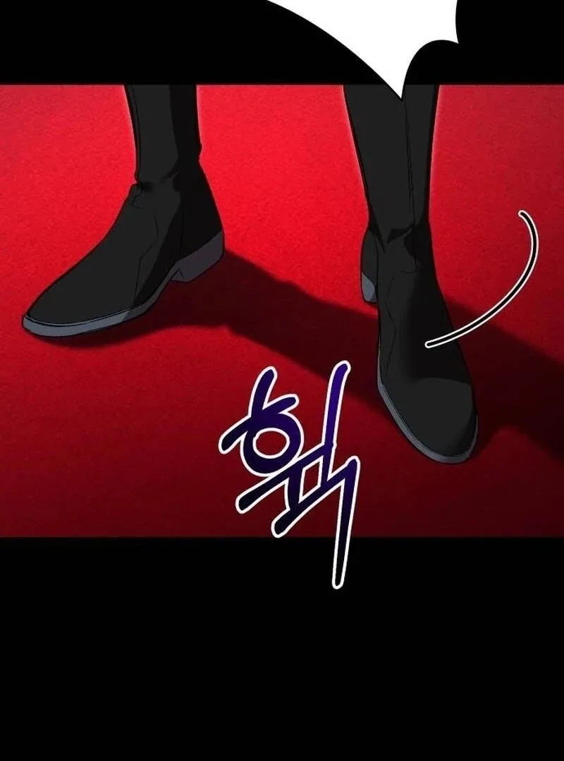 The Empress’s Time Reversed Abducted Marriage Chapter 40 – Page 71