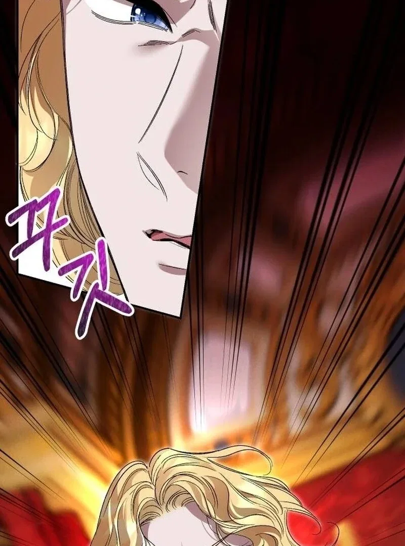 The Empress’s Time Reversed Abducted Marriage Chapter 40 – Page 76