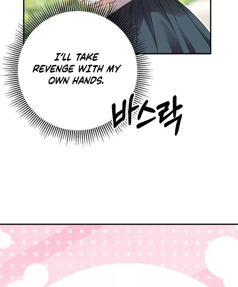 The Empress’s Time Reversed Abducted Marriage Chapter 40 – Page 111