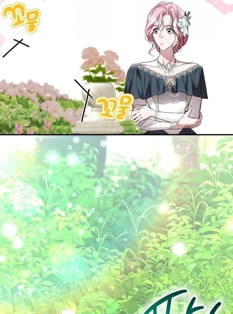 The Empress’s Time Reversed Abducted Marriage Chapter 40 – Page 112