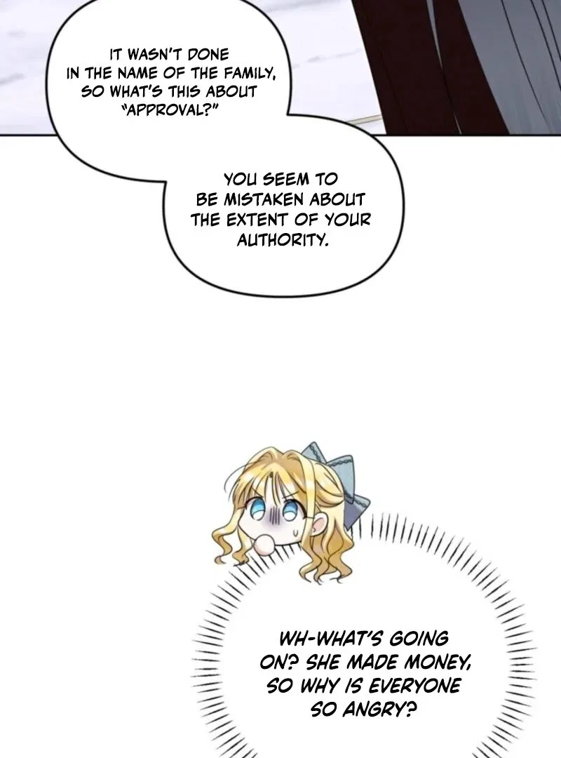 The Sister Who Once Hated Me Now Loves Me Chapter 38 – Page 17